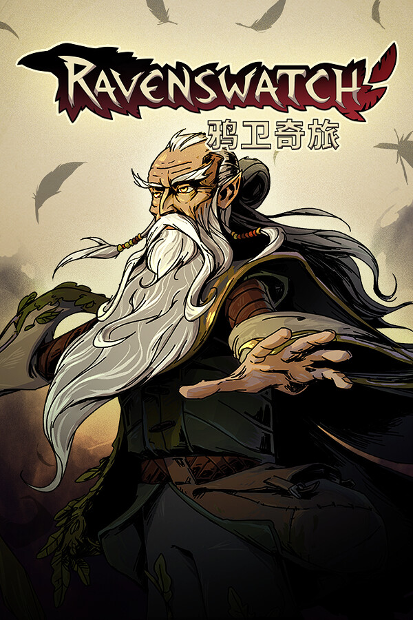 Ravenswatch 鸦卫奇旅