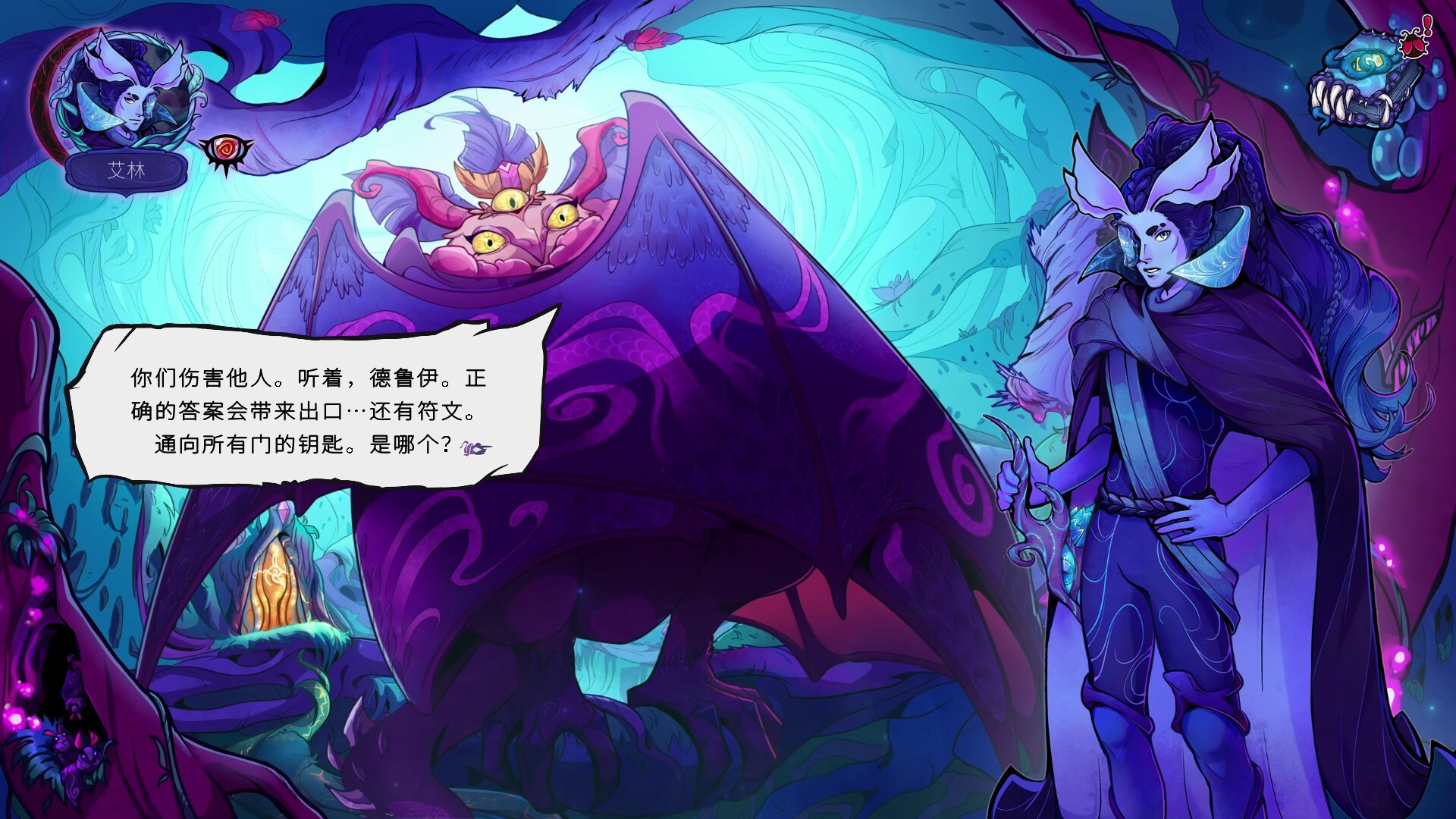 截图 #0