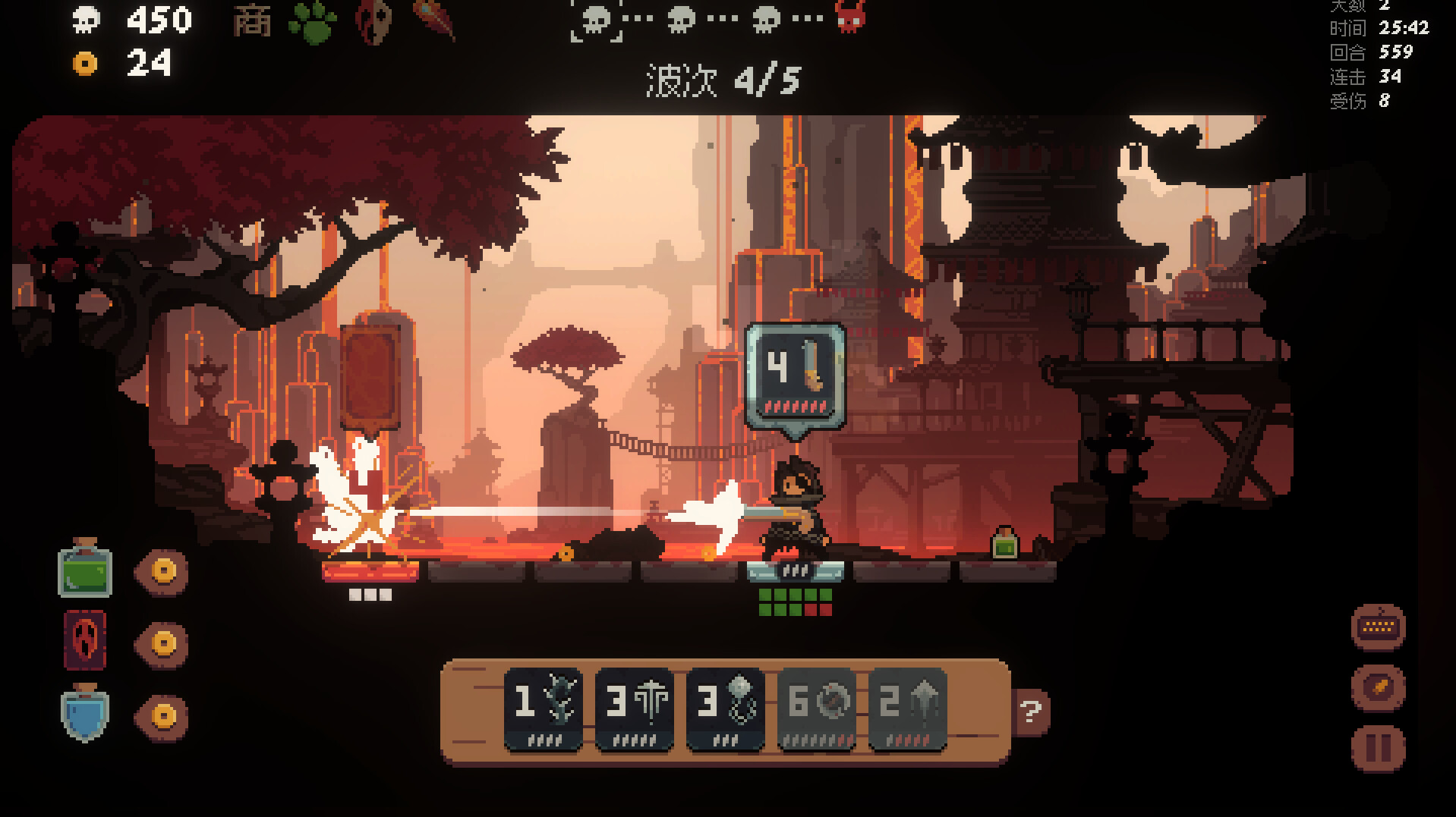 将军 对决|官方中文|Shogun Showdown