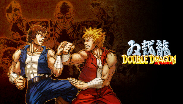 《双截龙Advance/Double Dragon Advance》免安装中文版