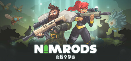 NIMRODS: 枪匠幸存者/NIMRODS: GunCraft Survivor Build.18418635|动作冒险|容量863MB|免安装绿色中文版|支持键盘.鼠标.手柄-小辉娱乐网