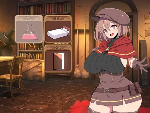 炼金术师特莉丝的欲望|STEAM官中