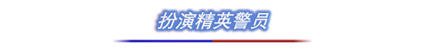 阿尔法反应|官方英文|Alpha Response插图1 阿尔法反应|官方英文|Alpha Response插图1