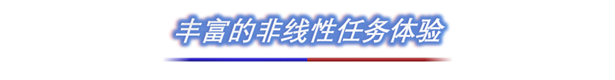 阿尔法反应|官方英文|Alpha Response插图3 阿尔法反应|官方英文|Alpha Response插图3