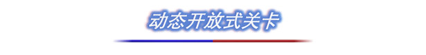 阿尔法反应|官方英文|Alpha Response插图5 阿尔法反应|官方英文|Alpha Response插图5
