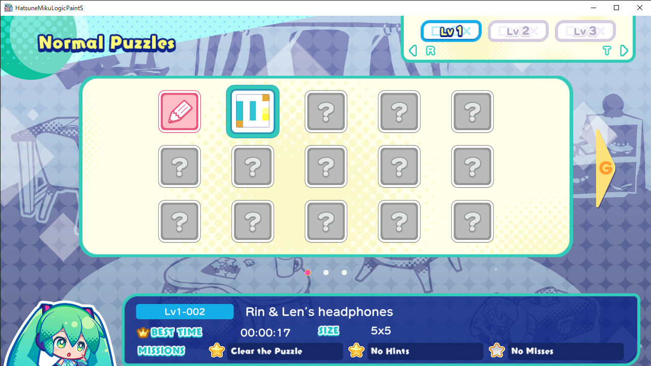 初音未来逻辑绘画S (Hatsune Miku Logic Paint S)