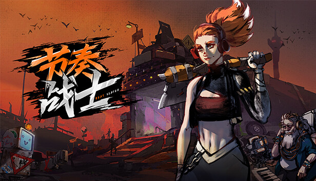 《节奏战士/Beat Slayer》免安装中文版