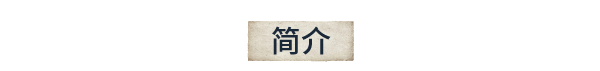 图片[2]-寻家/Homeseek 单机/网络联机-秋风资源网