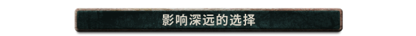 图片[10]-寻家/Homeseek 单机/网络联机-秋风资源网