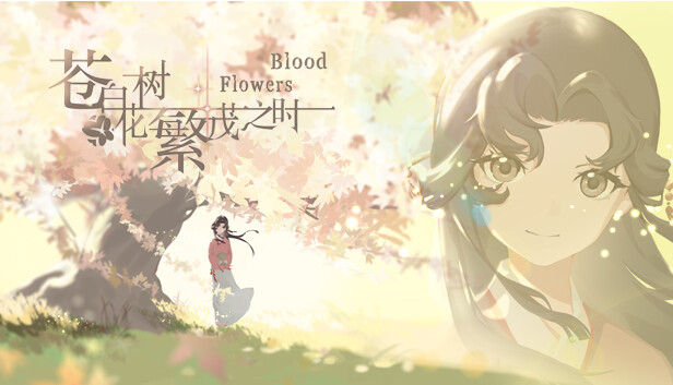 《苍白花树繁茂之时/Blood Flowers》免安装中文版