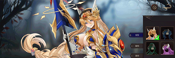 图片[3]-英灵殿：女武神觉醒（Build.10007952-新增DLC配音）-秋风资源网