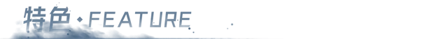 《飞越13号房/Breakout 13》免安装中文版插图2 《飞越13号房/Breakout 13》免安装中文版插图2