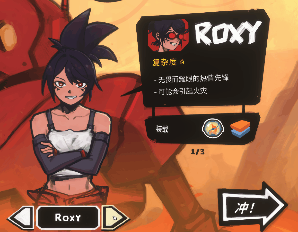 图片[1]|《星之侵略者》v1.0.5(Build.18405676)|GameStellaris | 游戏群星