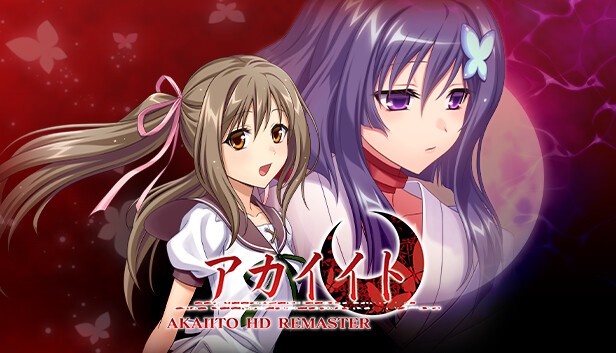 《红线HD重置版/AKAIITO HD REMASTER》免安装中文版