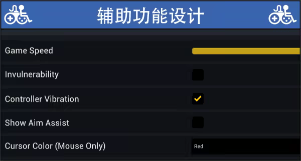 图片[8]-深空涡旋/Star Vortex Build.25040821|角色扮演|容量3.2GB|免安装绿色中文版-KXZGAME