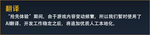 图片[6]-深空涡旋/Star Vortex Build.25040821|角色扮演|容量3.2GB|免安装绿色中文版-KXZGAME