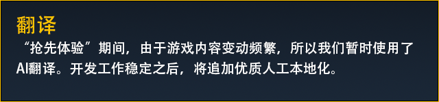 深空涡旋|官方中文|支持手柄|Star Vortex插图4