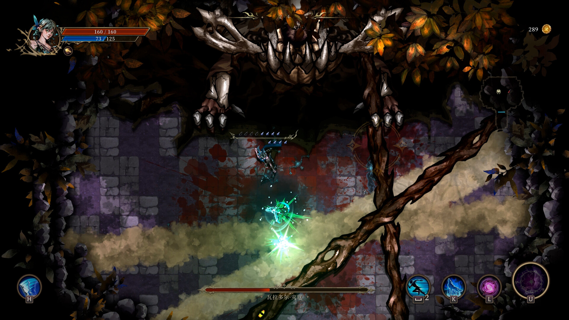 深渊之影/Shadow of the Depth v0.9.6.1|动作冒险|容量1.7GB|免安装绿色中文版|支持键盘.鼠标-小辉娱乐网