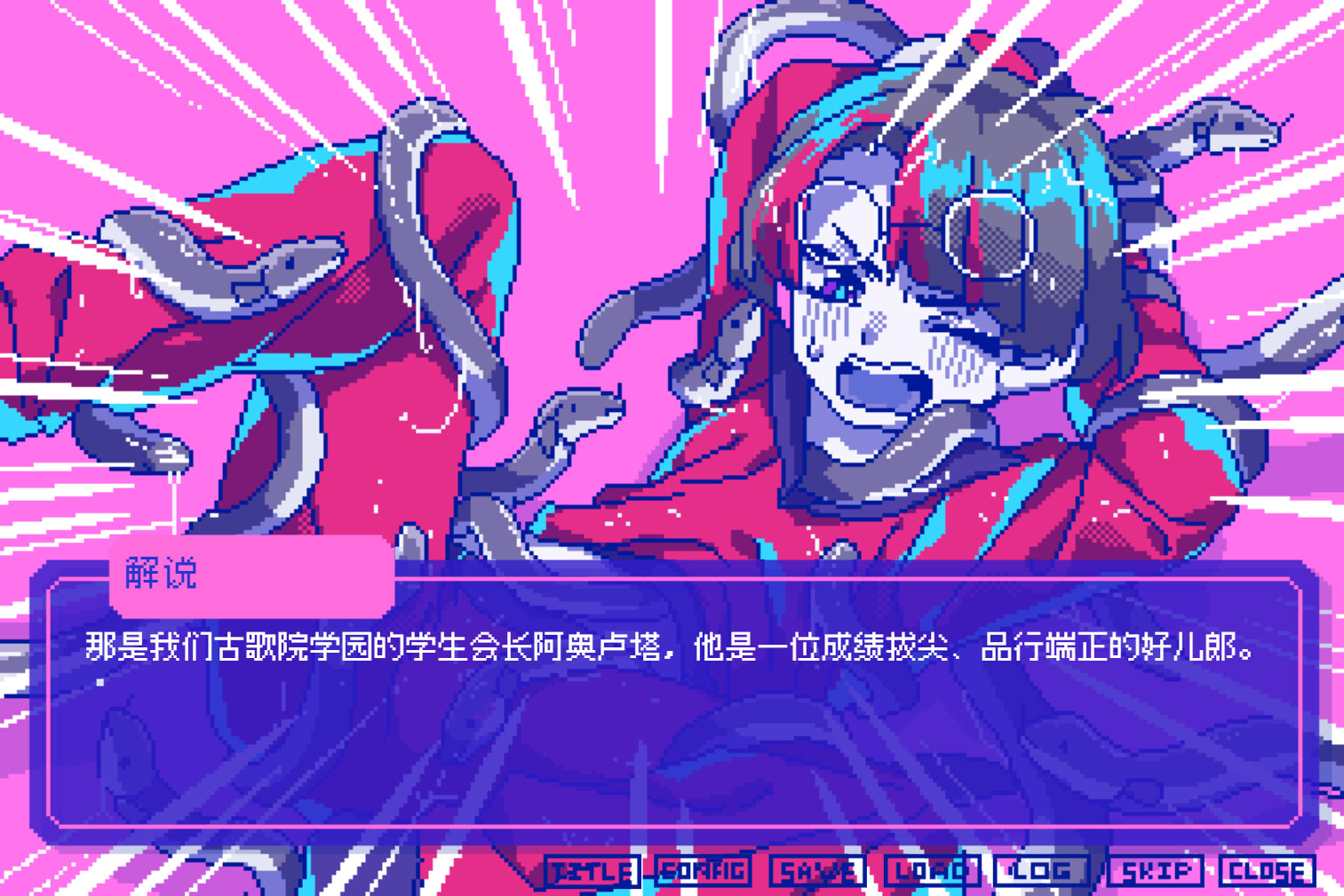 若不疯魔何言爱过/From Madness with Love Build.18621510|动作冒险|容量3.6GB|免安装绿色中文版|支持键盘.鼠标-小辉娱乐网