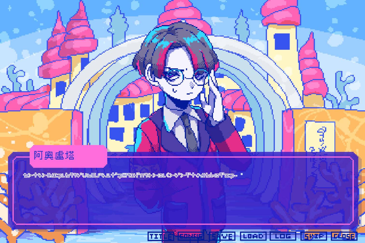 若不疯魔何言爱过/From Madness with Love Build.18621510|动作冒险|容量3.6GB|免安装绿色中文版|支持键盘.鼠标-小辉娱乐网