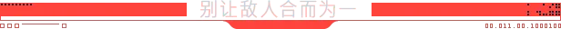 时间旅者：重生曙光|官方中文|支持手柄|Cronos: The New Dawn插图4跳跳游戏网