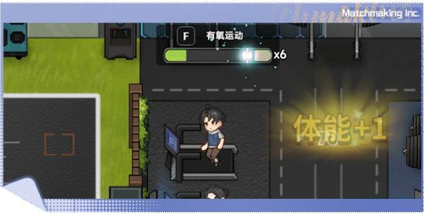 中国式相亲/Chinese Dating（已更新至V2.0.3）第4张