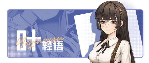 中国式相亲/Chinese Dating（已更新至V2.0.3）第9张