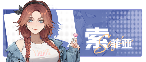 中国式相亲/Chinese Dating（已更新至V2.0.3）第8张
