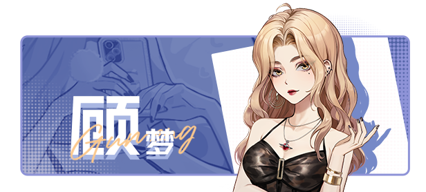 中国式相亲/Chinese Dating（已更新至V2.0.3）第11张