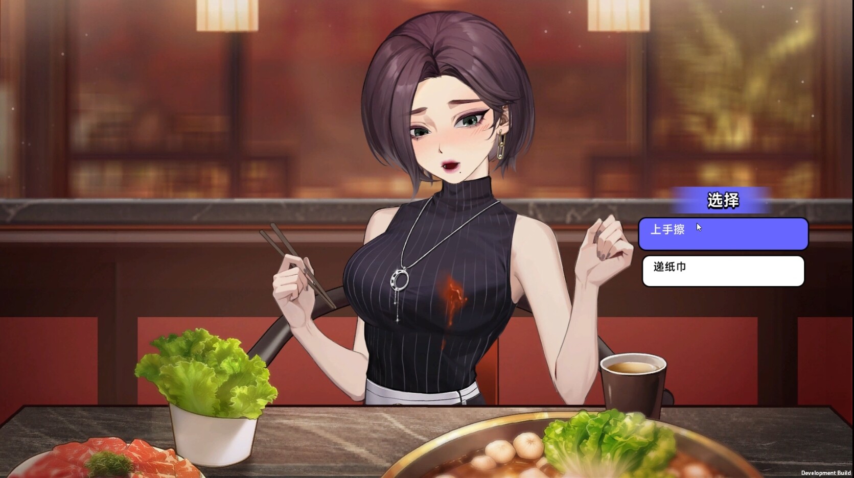 图片[3]-【恋爱模拟/角色扮演/休闲】中国式相亲/Matchmaking Inc v2.2.1 中文版 打包修改器【10GB】-嘤嘤怪之家