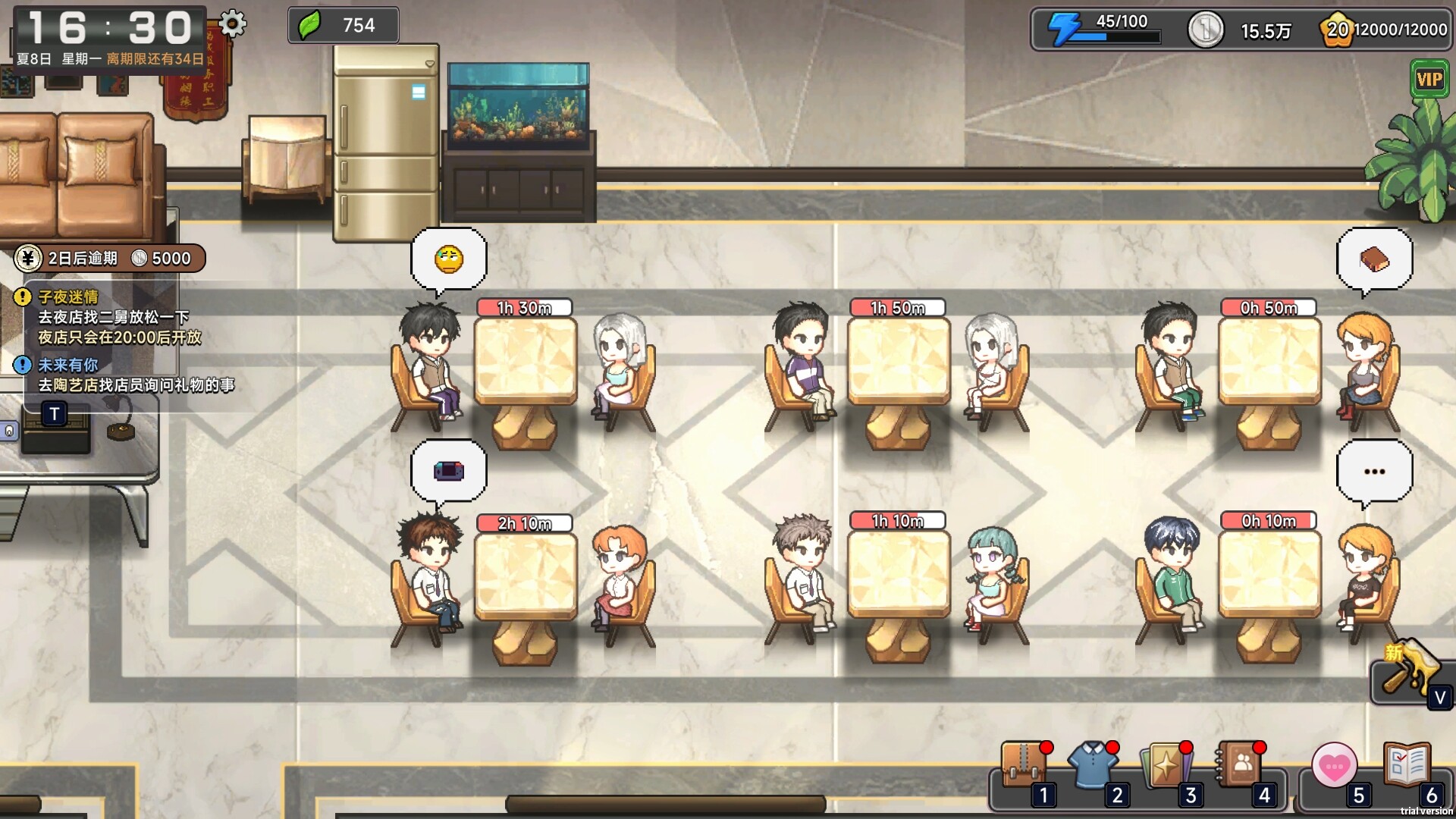 图片[4]-【恋爱模拟/角色扮演/休闲】中国式相亲/Matchmaking Inc v2.2.1 中文版 打包修改器【10GB】-嘤嘤怪之家