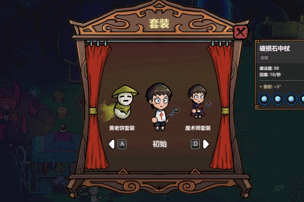 图片[8]-魔法工艺/Magicraft Build.18236416|动作冒险|2.3GB|中文-蝶影二次元