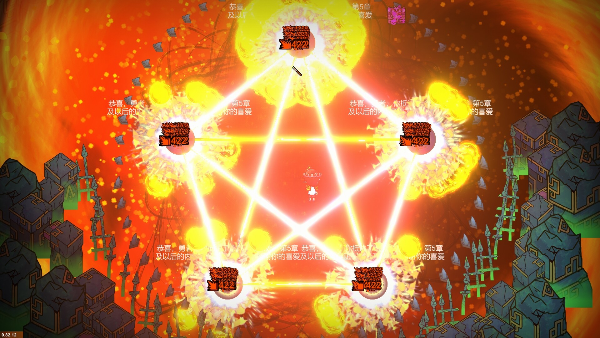 图片[19] • 《魔法工艺/Magicraft》v1.2.15|容量2.25GB|官方简体中文|支持键盘.鼠标.手柄 • BUG软件