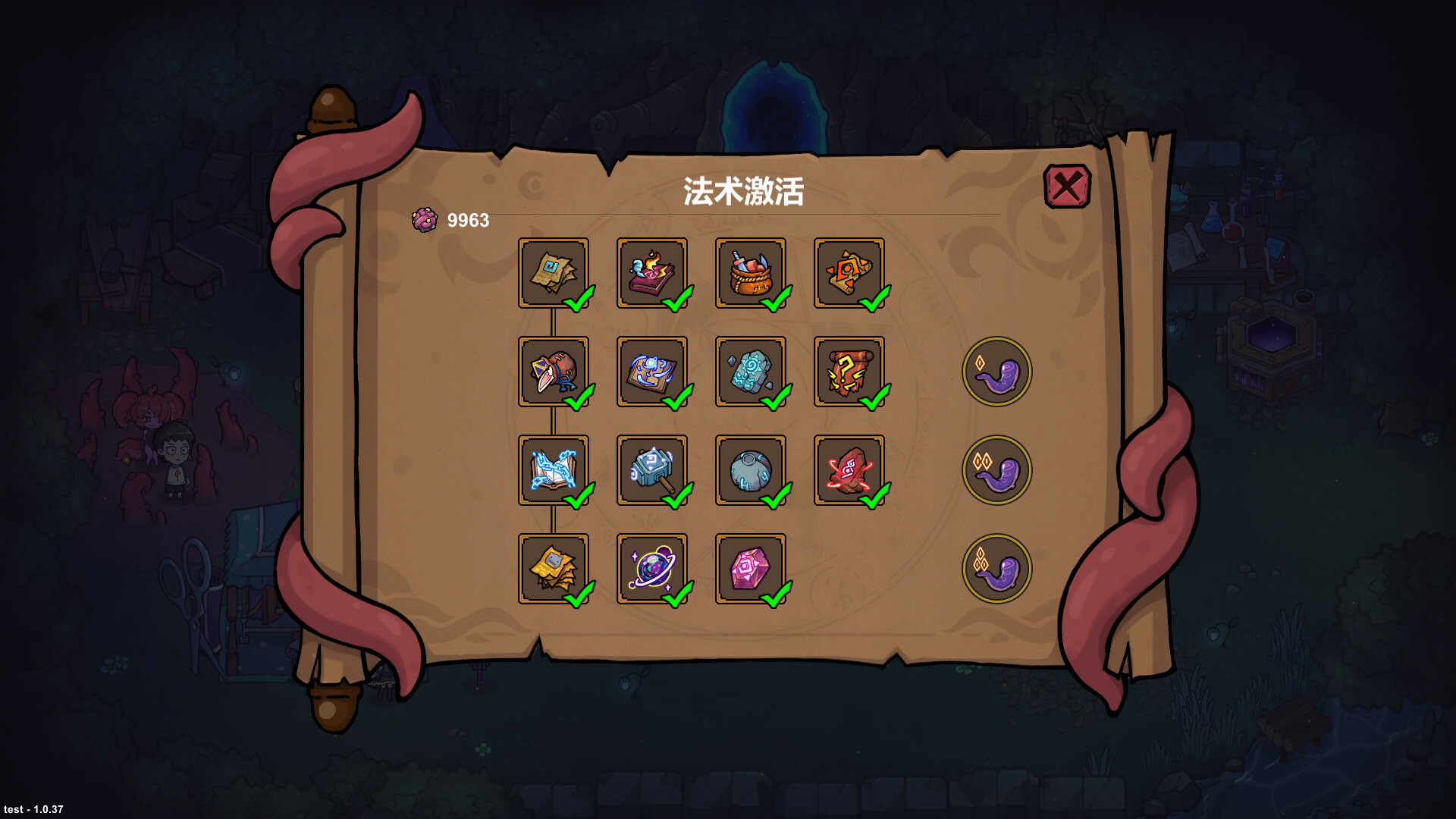 魔法工艺/Magicraft Build.18236416|动作冒险|容量2.3GB|免安装绿色中文版|支持键盘.鼠标.手柄-小辉娱乐网