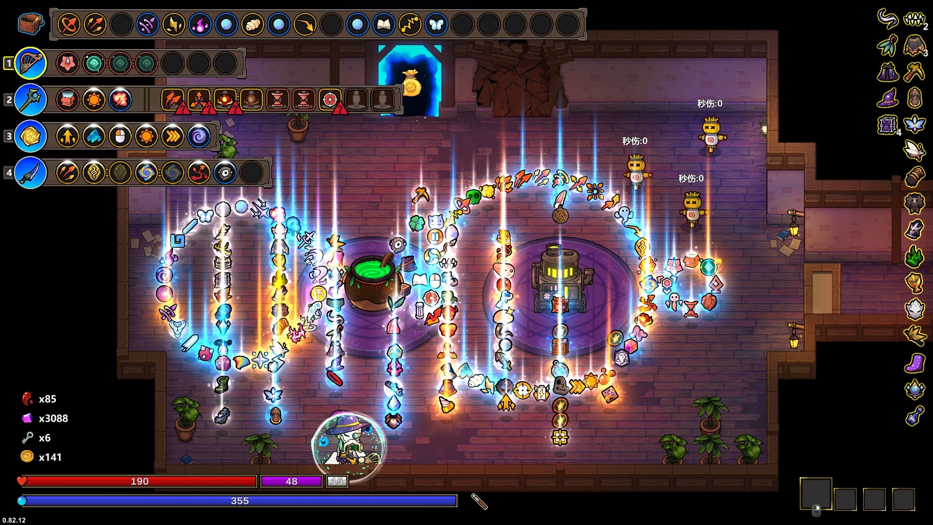 图片[23] • 《魔法工艺/Magicraft》v1.2.15|容量2.25GB|官方简体中文|支持键盘.鼠标.手柄 • BUG软件