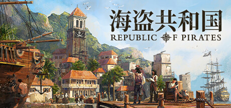 学习版 | 海盗共和国 Republic of Pirates v24.4 -飞星（官中）-飞星免费游戏仓库