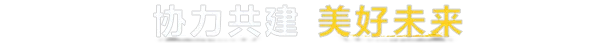 《灾后修复师/RoadCraft Rebuild Edition/联机版》免安装中文版插图11 《灾后修复师/RoadCraft Rebuild Edition/联机版》免安装中文版插图11