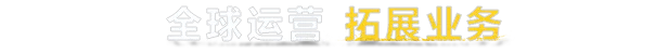 《灾后修复师/RoadCraft Rebuild Edition/联机版》免安装中文版插图7 《灾后修复师/RoadCraft Rebuild Edition/联机版》免安装中文版插图7
