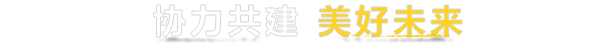 图片[13]|灾后修复师|v0.1.D1.1.429865|Build.18376840|54.24GB|GameStellaris | 游戏群星