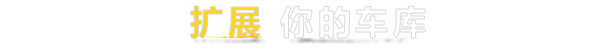 图片[7]|灾后修复师|v0.1.D1.1.429865|Build.18376840|54.24GB|GameStellaris | 游戏群星