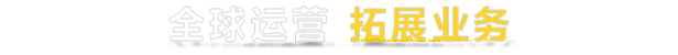 图片[9]|灾后修复师|v0.1.D1.1.429865|Build.18376840|54.24GB|GameStellaris | 游戏群星