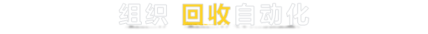图片[11]|灾后修复师|v0.1.D1.1.429865|Build.18376840|54.24GB|GameStellaris | 游戏群星