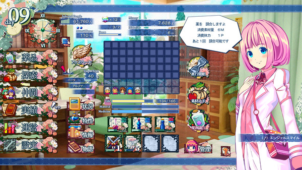 图片[2]-超微以太（Build.9350732）-秋风资源网