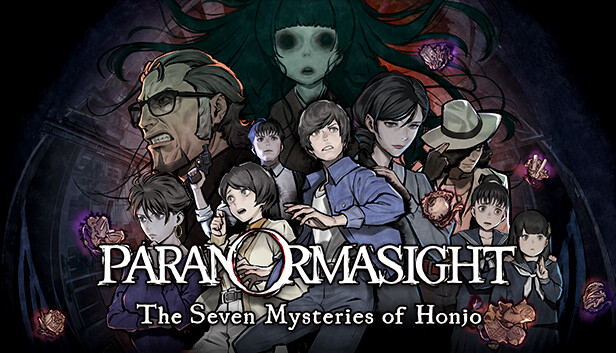 《灵视异闻 FILE23 本所七大不可思议/PARANORMASIGHT: The Seven Mysteries of Honjo》免安装中文版