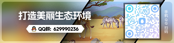 图片[2]-保护区/Preserve Build.18839027|休闲益智|1.2GB|中文-蝶影二次元