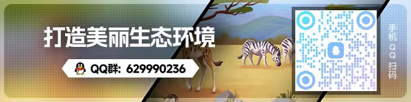 图片[2]-东篱之下/Preserve v1.0.22|休闲益智|1.3GB|中文-蝶影二次元