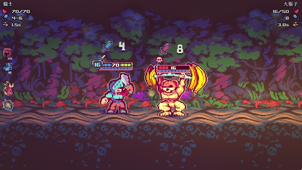 截图 #0