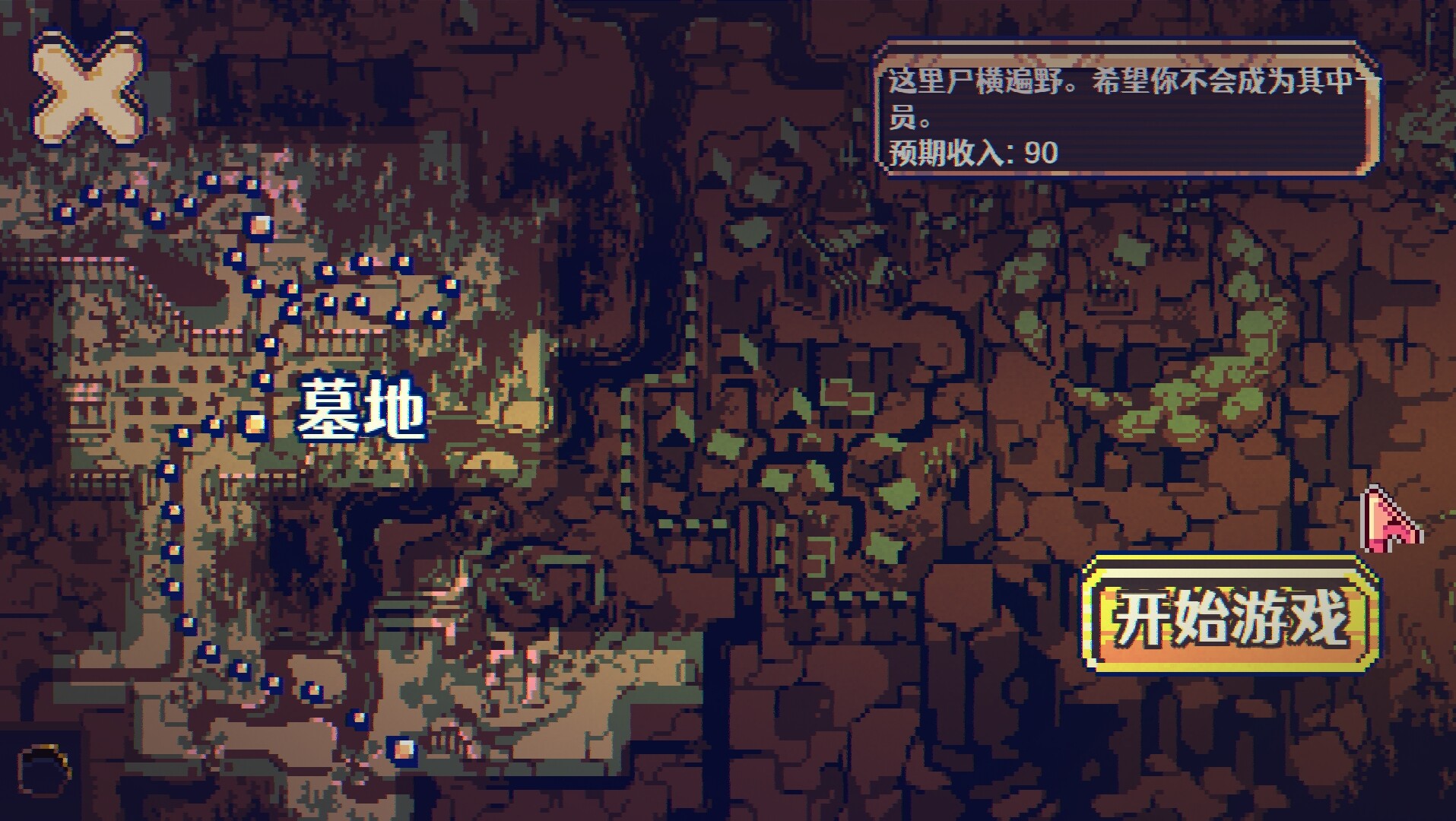 夺牌狂飙/RUNGORE -(Build.14403594)