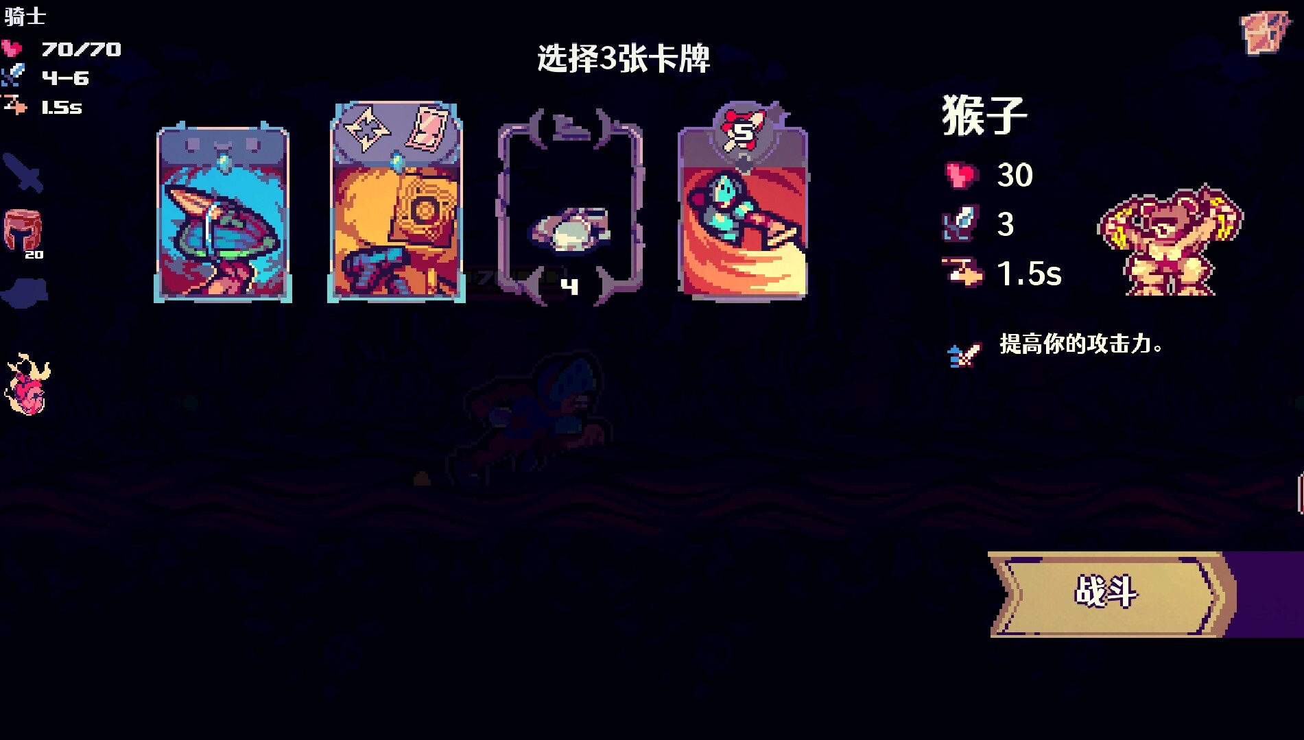 夺牌狂飙 (RUNGORE)