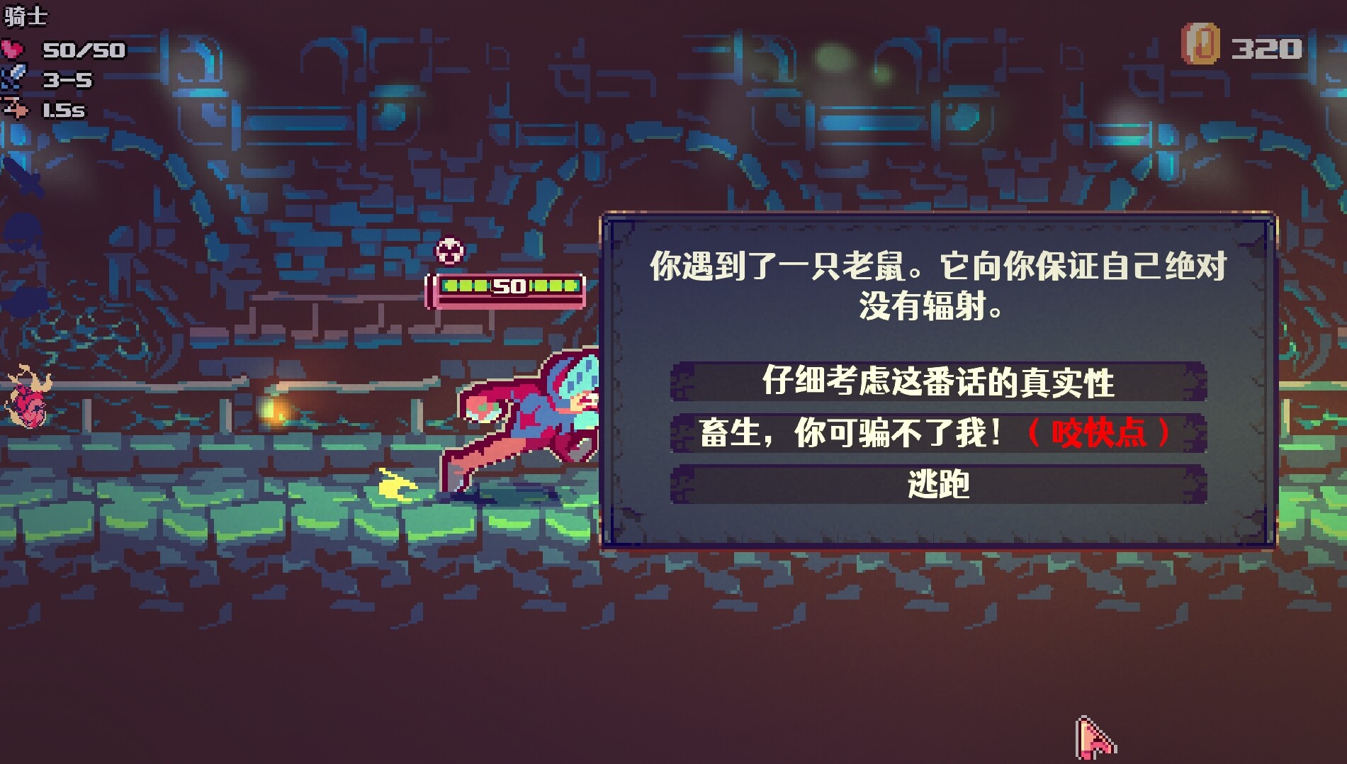 夺牌狂飙 (RUNGORE)